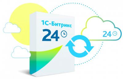 Битрикс24. Лицензия Интернет-магазин + CRM (продление)
