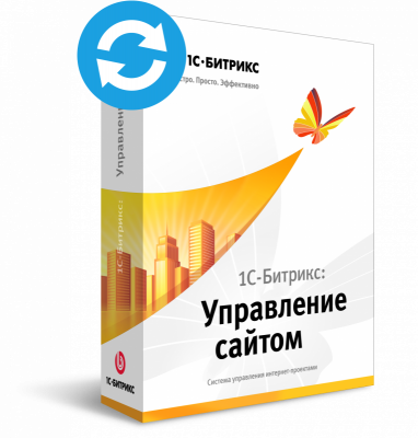 Лицензия Бизнес веб-кластер (продление)